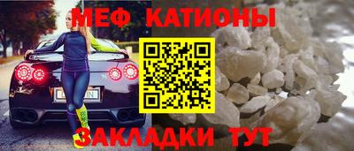 а пвп мука Мариинск