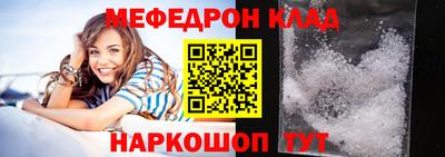 тгк Малоярославец