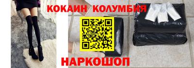 прущая мука Малгобек