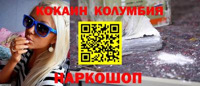 прущая мука Малгобек