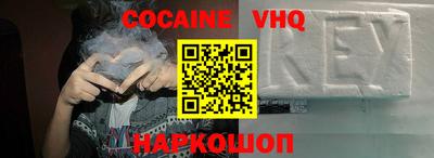 тгк Малоярославец