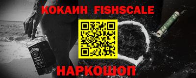 тгк Малоярославец