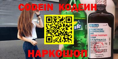 прущая мука Малгобек