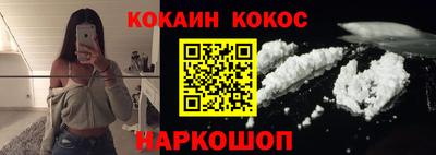 а пвп мука Мариинск