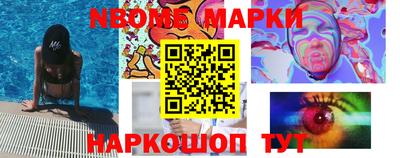 тгк Малоярославец