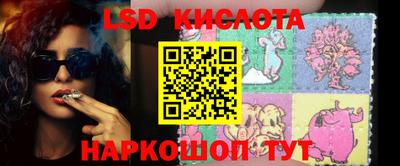 тгк Малоярославец