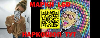 прущая мука Малгобек