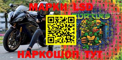 тгк Малоярославец