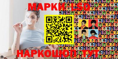 прущая мука Малгобек