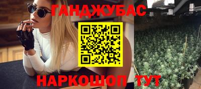 прущая мука Малгобек