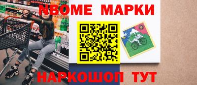 тгк Малоярославец