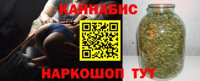 прущая мука Малгобек