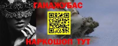 тгк Малоярославец