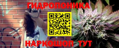 прущая мука Малгобек
