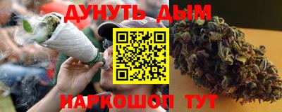 прущая мука Малгобек