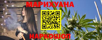 а пвп мука Мариинск