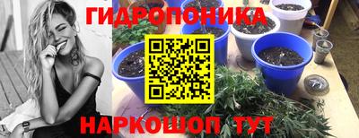 а пвп мука Мариинск