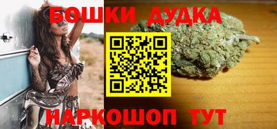 прущая мука Малгобек