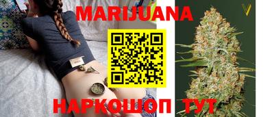 а пвп мука Мариинск