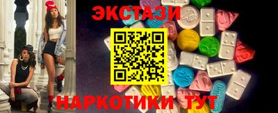 а пвп мука Мариинск