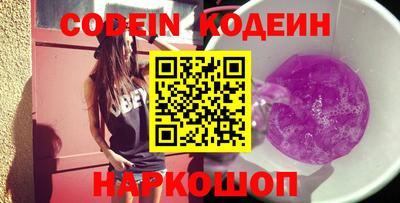 тгк Малоярославец