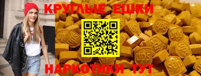 а пвп мука Мариинск