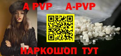 тгк Малоярославец
