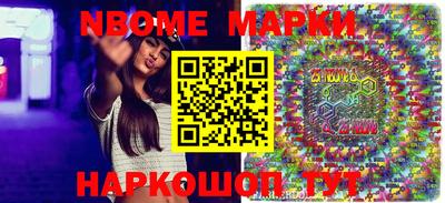 тгк Малоярославец