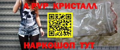 тгк Малоярославец