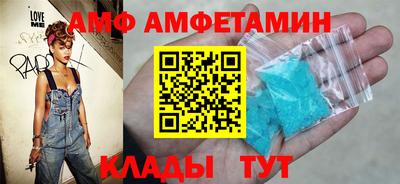 прущая мука Малгобек