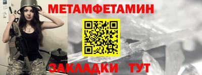 тгк Малоярославец