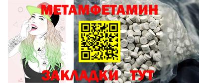 тгк Малоярославец