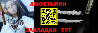 прущая мука Малгобек
