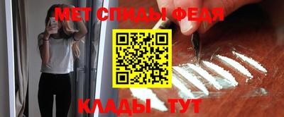 а пвп мука Мариинск