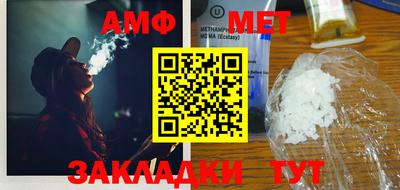 прущая мука Малгобек
