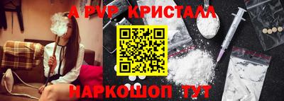 прущая мука Малгобек