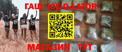прущая мука Малгобек