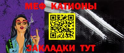 прущая мука Малгобек