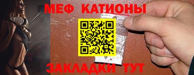 тгк Малоярославец